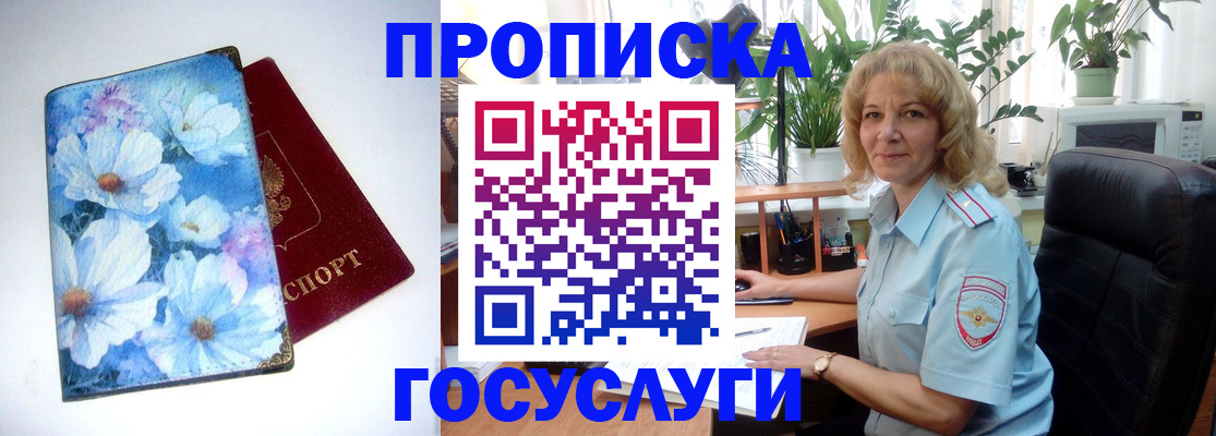 форма 3 в Калужской области